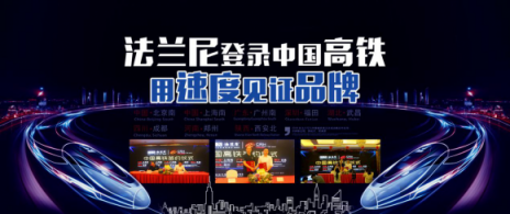 凈水器代理有前途嗎？加盟哪個(gè)廠家更好一點(diǎn)？