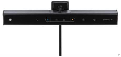 備受期待的明基ScreenBar Lite筆電智能掛燈終于來了！為你照亮每個不被辜負的夜晚