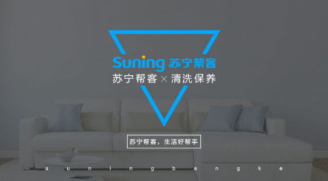 幫客師傅：學(xué)會(huì)這幾招，對冬季室內(nèi)空氣可以放心了