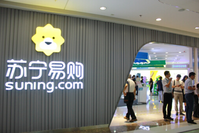 從“追隨”到“引領(lǐng)”，蘇寧智慧零售讓國(guó)人生活更美好