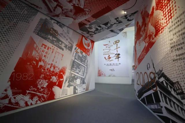改革40年圖片展落幕 蘇寧智慧零售贏廣大消費者點贊