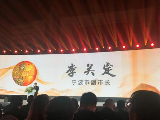 2018亞馬遜全球開店賣家峰會現(xiàn)場直擊！黑五電商學(xué)院助力品牌出海