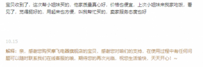 99%買的了人都不后悔，這口多功能鍋值得你加入雙十二購(gòu)物清單