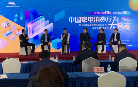 再下一城！海爾除醛凈化器獲“2018消費者喜愛產(chǎn)品獎”
