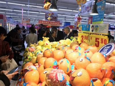 樂福中國首個區(qū)塊鏈應(yīng)用落地，為食品保駕護航