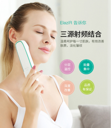 雙十二來臨，年前入手GEVILAN歌嵐美容儀的最后一波機(jī)會