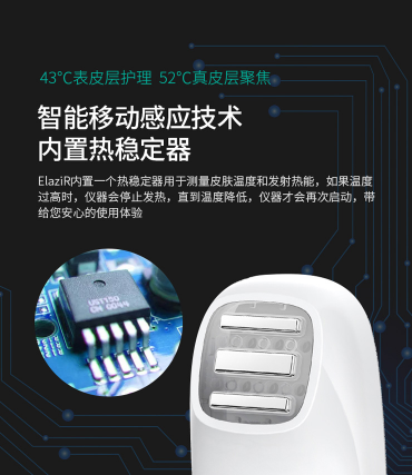 雙十二來臨，年前入手GEVILAN歌嵐美容儀的最后一波機(jī)會