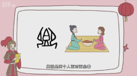 達(dá)令家齊燕告訴你：在市場(chǎng)供大于求的背景下，用戶缺什么？