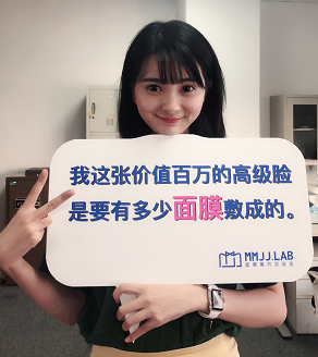 一個創(chuàng)新型的社交電商平臺——“蜂樂瑪”出現(xiàn)了