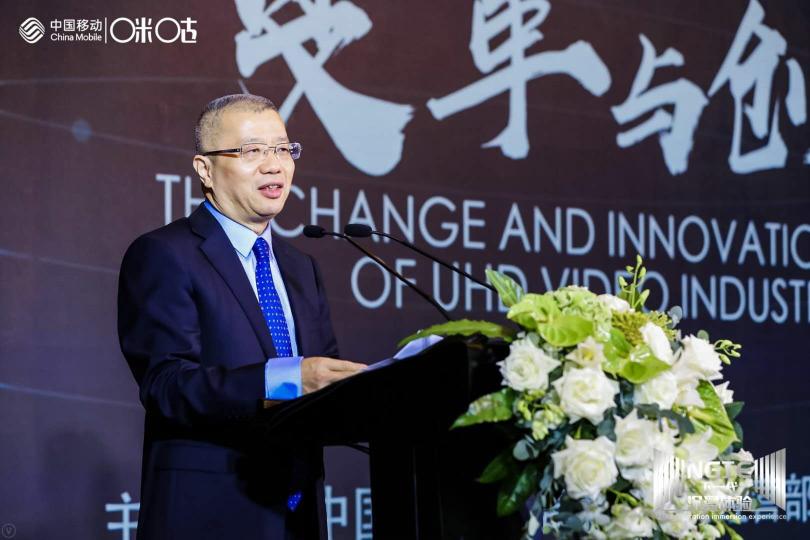 籃球版圖再下一城！咪咕成為NBA中國(guó)官方合作伙伴
