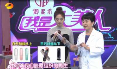 雅萌、GEVILAN歌嵐、Tripollar、NEWA美容儀到底選哪個(gè)？先評測一下再說