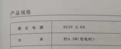 雅萌、GEVILAN歌嵐、Tripollar、NEWA美容儀到底選哪個(gè)？先評測一下再說