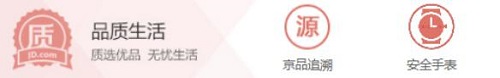 華為兒童手表 3 Pro雙十二開啟狂歡，限時優(yōu)惠100元