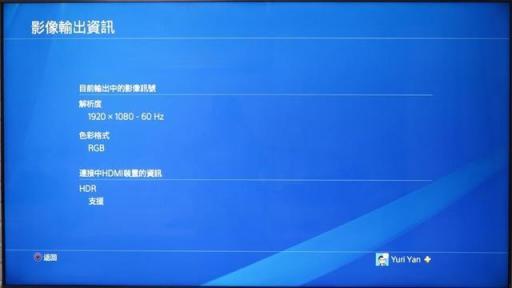 探店蘇寧，新房裝修，朋友喜提索尼X8500F電視
