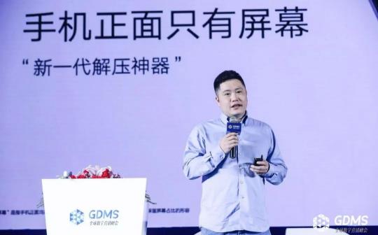 在物聯(lián)時代前夜，看AIOTT如何展現(xiàn)未來潛力