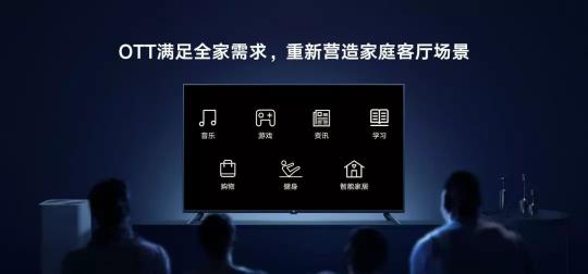在物聯(lián)時代前夜，看AIOTT如何展現(xiàn)未來潛力