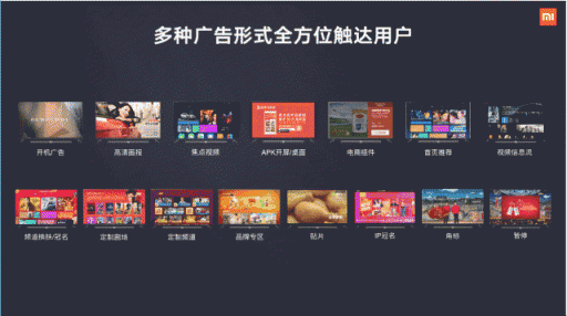 在物聯(lián)時代前夜，看AIOTT如何展現(xiàn)未來潛力
