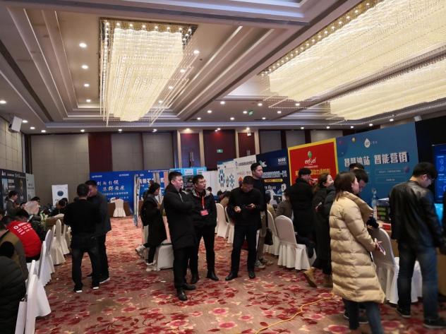 錢客多受邀參加2018全國加油站行業(yè)年會(huì)