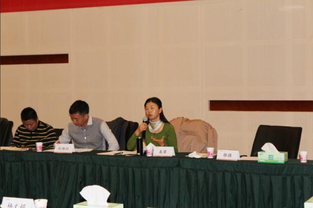2018年第五屆中國(guó)長(zhǎng)江經(jīng)濟(jì)帶服務(wù)貿(mào)易（外包）產(chǎn)業(yè)城市發(fā)展高峰論壇圓滿召開(kāi)