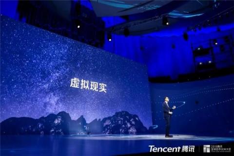 數(shù)字王國CEO：成為虛擬世界的“頭號玩家”