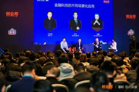 量子保榮獲創(chuàng)業(yè)邦兩大獎項，“技術(shù)+服務(wù)”重新定義保險科技