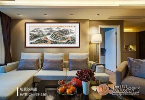 客廳裝飾掛什么畫？山水國畫裝飾旺財好運(yùn)來！