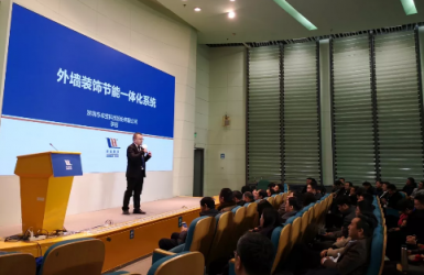 一天兩場(chǎng)｜卓寶助推北京、江門(mén)綠色建筑發(fā)展