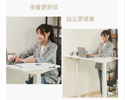 辦公室久坐的危害，你知道嗎？