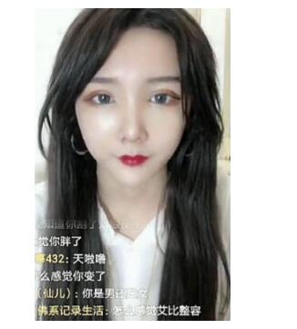 跨性別除網紅Abbily金星還有誰？沒想到印尼這個更美！