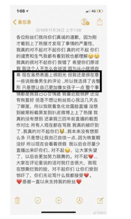 跨性別除網紅Abbily金星還有誰？沒想到印尼這個更美！