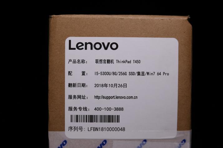 舊識(shí)新交！ThinkPad T450官翻機(jī)實(shí)機(jī)測(cè)評(píng)