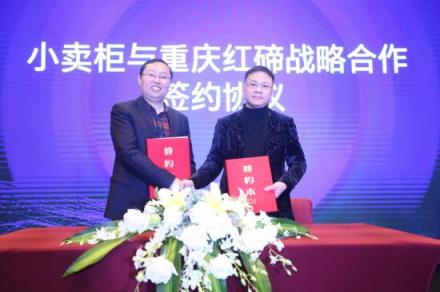 小賣柜2019新品耀世首發(fā)，多產(chǎn)品線強(qiáng)勢覆蓋加速無人零售普及