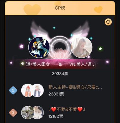2018Hi語(yǔ)音年度盛典榜單活動(dòng)打響，你準(zhǔn)備好了嗎？