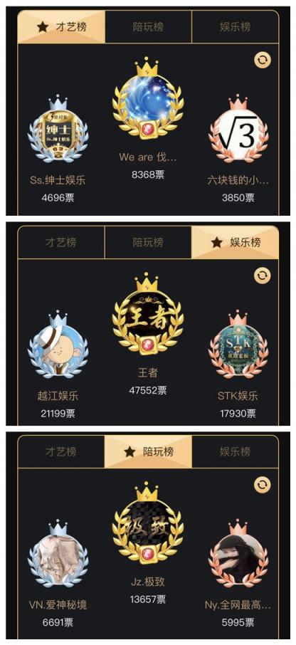 2018Hi語(yǔ)音年度盛典榜單活動(dòng)打響，你準(zhǔn)備好了嗎？