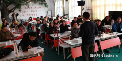 EduBrain助力北京第一實驗小學房山分校教學智能化升級！