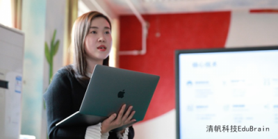 EduBrain助力北京第一實驗小學房山分校教學智能化升級！
