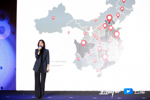 業(yè)績(jī)?cè)鲩L(zhǎng)760%！51公積金獲朱從玖副省長(zhǎng)頒獎(jiǎng)點(diǎn)贊