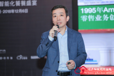 【云智易】大咖齊聚未來峰會，共話AIoT時代下地產(chǎn)新突破