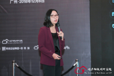 【云智易】大咖齊聚未來峰會，共話AIoT時代下地產(chǎn)新突破