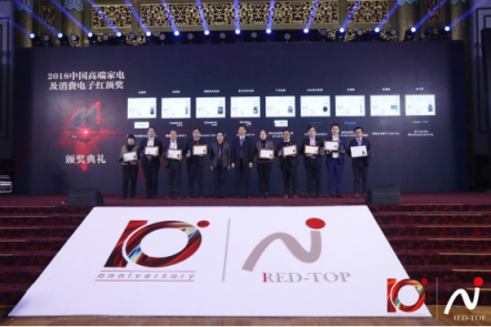 松下ALPHA阿爾法獨攬洗衣機行業(yè)紅頂獎設(shè)計獎，以實力引領(lǐng)高端品質(zhì)生活