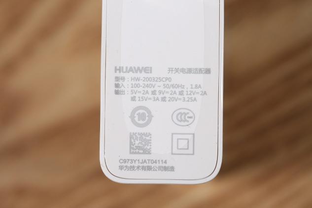 華為MateBook 13筆記本預(yù)售即將開啟 出色產(chǎn)品力下售價即將公布