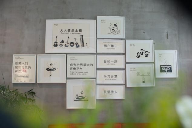 “互聯(lián)網(wǎng)行業(yè)風(fēng)向標(biāo)”2018牛耳獎(jiǎng)公布：荔枝獲評“最具信賴品牌獎(jiǎng)”