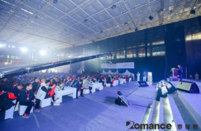 羅曼斯2018冬季新品發(fā)布，見證科技與智能鎖的突破性結合！