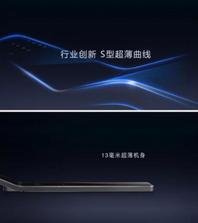 羅曼斯2018冬季新品發(fā)布，見證科技與智能鎖的突破性結合！