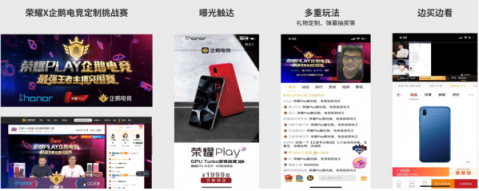 騰訊廣告營銷服務(wù)線副總經(jīng)理黃磊：如何投“Z”所愛，擁抱年輕一代
