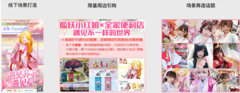 騰訊廣告營銷服務(wù)線副總經(jīng)理黃磊：如何投“Z”所愛，擁抱年輕一代