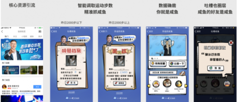 騰訊廣告營銷服務(wù)線副總經(jīng)理黃磊：如何投“Z”所愛，擁抱年輕一代