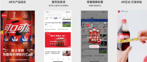 騰訊廣告營銷服務(wù)線副總經(jīng)理黃磊：如何投“Z”所愛，擁抱年輕一代