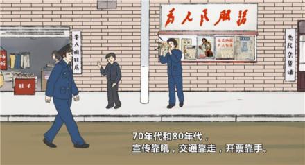 請(qǐng)回答2018：除了微信、抖音，新一代聲音社交了解一下？