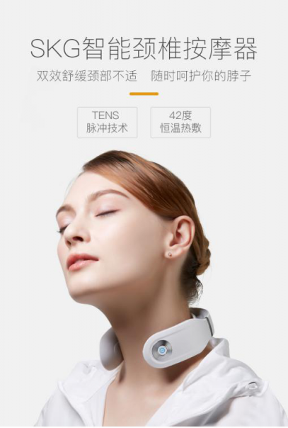 “猝死”成為3000萬(wàn)創(chuàng)業(yè)者的魔咒，頸椎健康問(wèn)題不容忽視